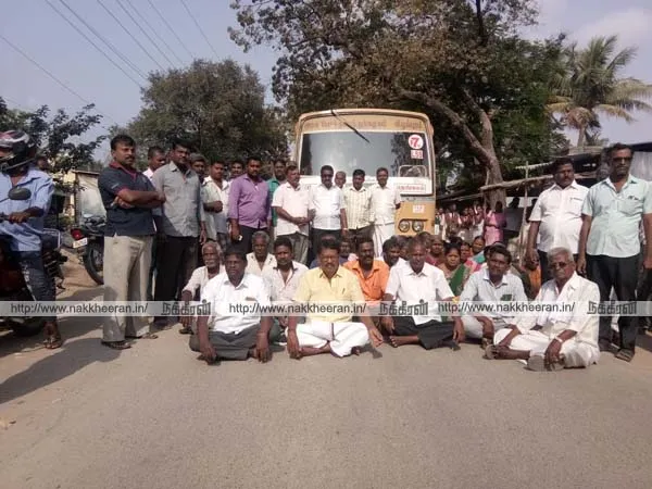 dmk protest